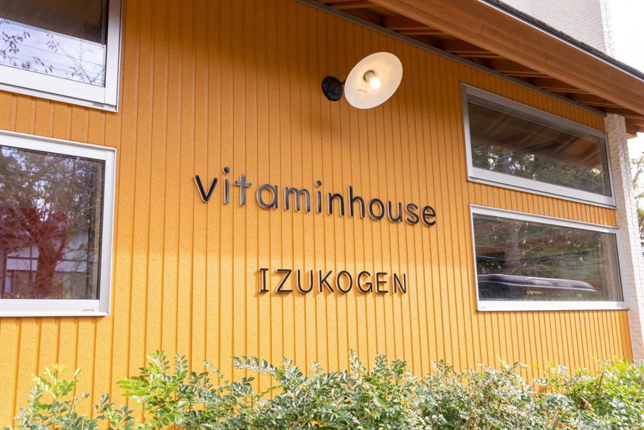 ビタミンハウス伊豆高原 - Vitaminhouse Izukogen Ito  Exterior photo
